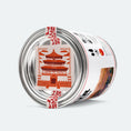 Load image into Gallery viewer, Original Canned Air from Beijing, China
