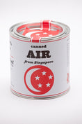 Bild in Galerie-Betrachter laden, Original Canned Air aus Singapur, Gag-Souvenir, Geschenk, Erinnerungsstücke