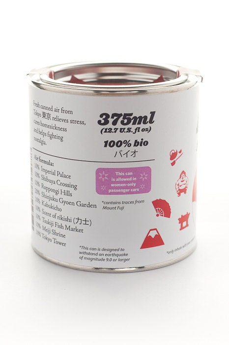 Original Canned Air From Tokyo (a gag souvenir gift)