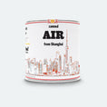 Bild in Galerie-Betrachter laden, Original Canned Air aus Shanghai, China