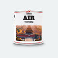 Load image into Gallery viewer, Original Canned Air from Beijing, China
